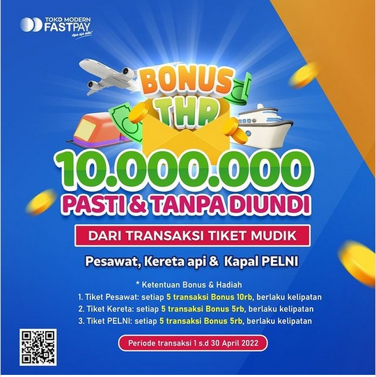Hadiah