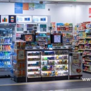 Sudah Tahu PPOB Online? Manfaat dan Tips Memulainya!